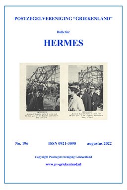 Hermes 196- Bulletin van de Postzegelvereniging Griekenland