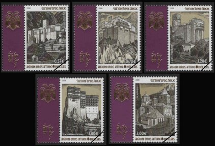 Postzegels Berg Athos 2008-4
