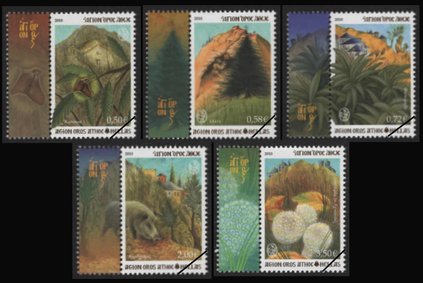 Postzegels Berg Athos 2010-4