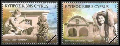 Postzegels Cyprus 2016-7