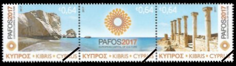 Postzegels Cyprus 2017-3