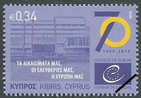 Postzegels Cyprus 2019-8