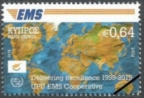 Postzegels Cyprus 2019-9