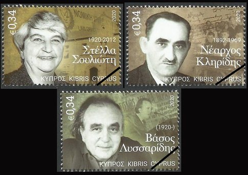 Postzegels Cyprus 2020-9