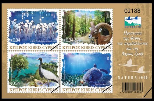 Postzegels Cyprus 2021-7