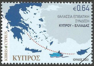 Postzegels Cyprus 2022-4a