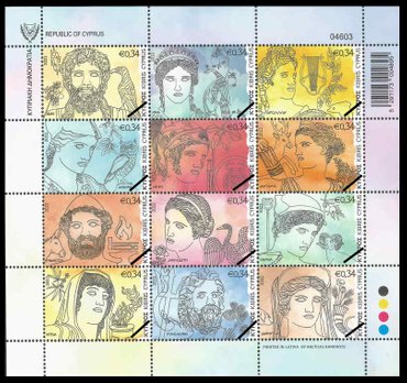 Postzegels Cyprus 2022-6