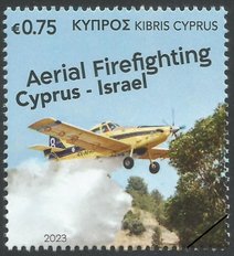 Postzegels Cyprus 2023-2
