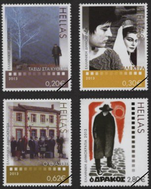 Griekse postzegels 2013-3