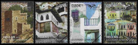 Postzegels Griekenland 2018-12