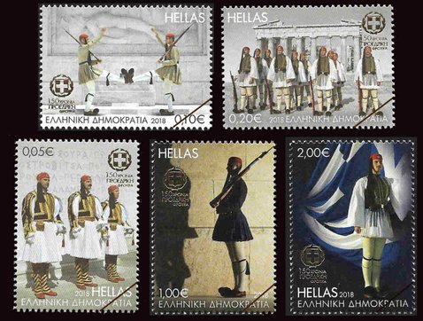 Postzegels Griekenland 2018-18