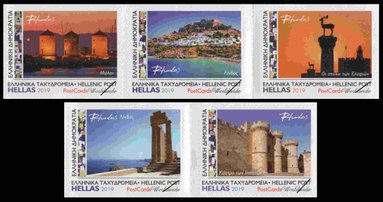 Postzegels Griekenland 2019-3b