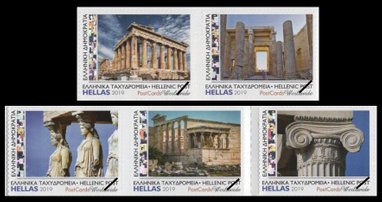 Postzegels Griekenland 2019-4a