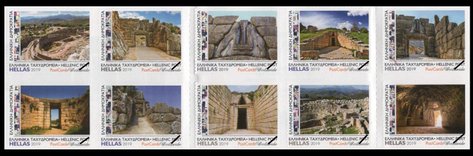 Postzegels Griekenland 2019-4d