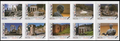 Postzegels Griekenland 2019-4f