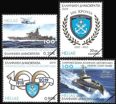 Postzegels Griekenland 2019-5