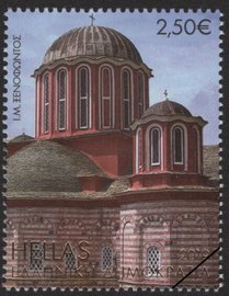 Postzegels Griekenland 2019-7