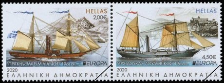 Postzegels Griekenland 2020-2