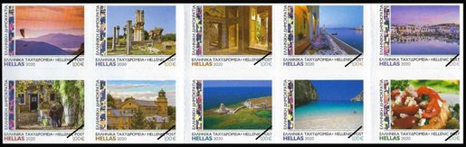 Postzegels Griekenland 2020-3b