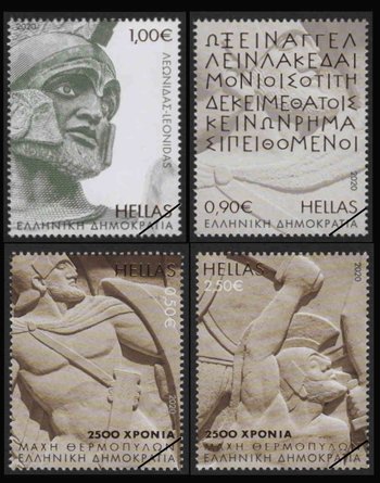 Postzegels Griekenland 2020-6b