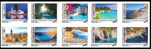 Postzegels Griekenland 2021-3b