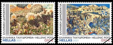 Postzegels Griekenland 2021-4c