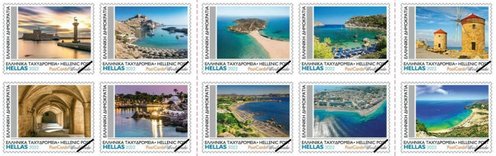 Postzegels Griekenland 2022-2b