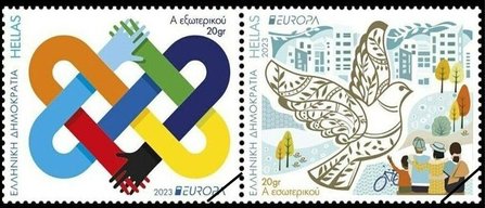 Postzegels Griekenland 2023-4