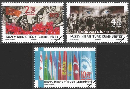 Postzegels Noord-Cyprus 2022-4